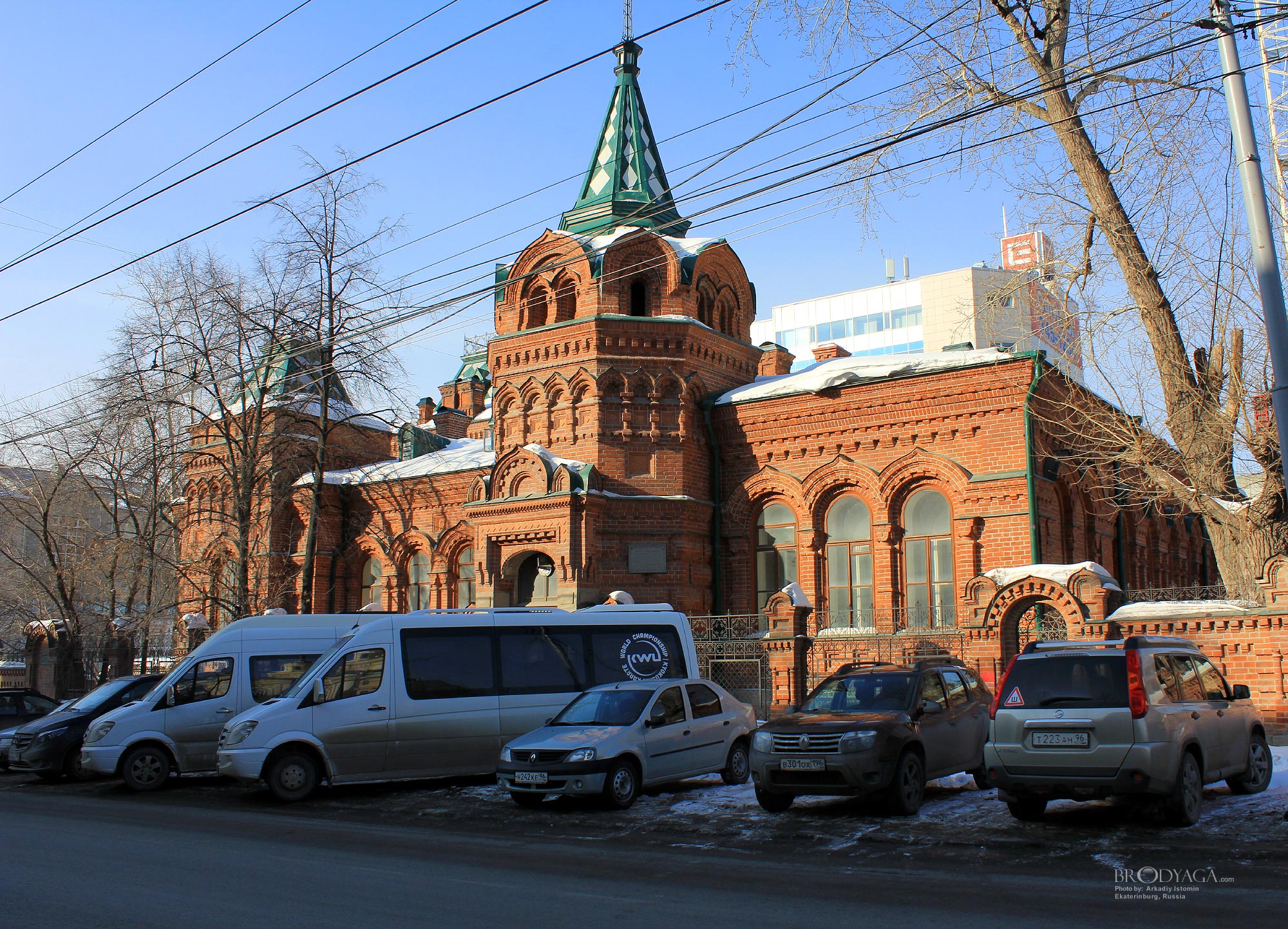 Усадьба Железнова, Розы Люксембург 56, Екатеринбург
